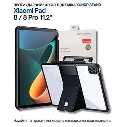 Чохол до планшета BeCover Stand Xiaomi Pad 8 / 8 Pro 11.2" Black (714578) - мініатюра 2