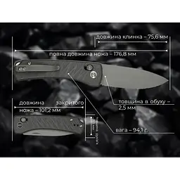 Ніж складаний Weknife Nightblade WE22046-3 - мініатюра 22