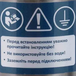 Насос відцентровий свердловинний 1.5кВт H 116(88)м Q 100(60)л/хв Ø102мм (кабель 50м) DONGYIN 4SEm4/16 (777476) - мініатюра 4