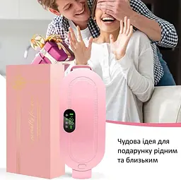 Портативна грілка-масажер при спазмах менструації та менструальних болях з 3 рівнями тепла та 4 масажних режими для зняття болю - мініатюра 7