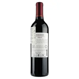 Вино Kendall-Jackson Vintner's Reserve Merlot Sonoma, червоне, сухе, 13,5%, 0,75 л - мініатюра 2