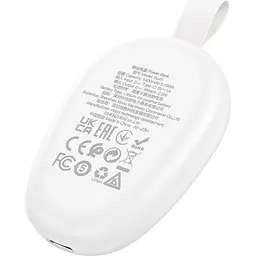 Зовнішній акумулятор Borofone BJ45 iWatch 1400mAh White [130209] - мініатюра 4