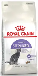 Сухий корм Royal Canin Sterilised для стерилізованих котів від 1 до 7 років 10 кг (3182550737623)