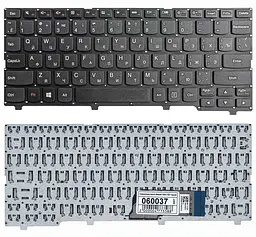 Клавіатура для ноутбука Lenovo IdeaPad (100S-11IBY) Black (No Frame)