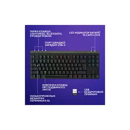 Клавіатура Logitech G515 TKL Lightspeed GL Tactile RGB Wireless/Bluetooth/USB UA Black (920-014075) - мініатюра 7