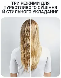 Щітка-стайлер UB5920F0 ROWENTA teh0021448 - мініатюра 9