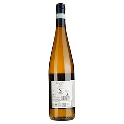 Вино Tasca d'Almerita Regaleali Bianco Sicilia DOC, біле, сухе, 0,75 л - мініатюра 2