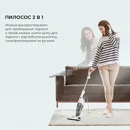Пилосос Deerma Corded Hand Stick Vacuum Cleaner (DX118C) - мініатюра 7