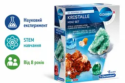 Набір для вирощування кристалів Clementoni Galileo Science Kristalle Mini Set науковий експеримент STEM від 8 років (SKU-276) - мініатюра 2
