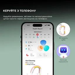 Електрична зубна щітка Oclean X Ultra 20 S Duo Set Green+Black - мініатюра 8