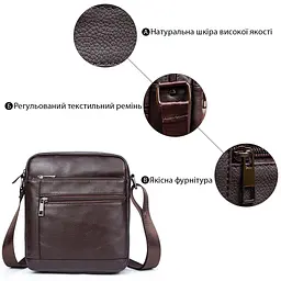 Сумка чоловіча компактна 14746 Vintage коричнева - мініатюра 7