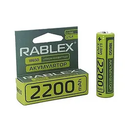 Акумулятор Rablex 18650 2200mAh Li-ion 3.7V (Жовтий) - мініатюра 6