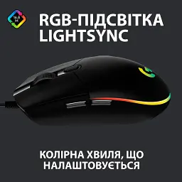 Мишка Logitech G102 Lightsync Black (910-005823) - мініатюра 2