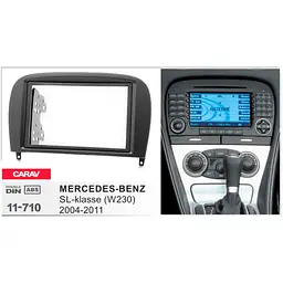 Перехідна рамка Mercedes-Benz SL-Klasse Carav 11-710 - мініатюра 4