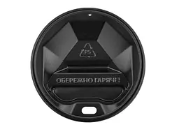 Кришка ALLEGRO-OPT d=76мм 50шт пластик чорна для стакана 250мл