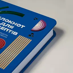 Кулінарний блокнот «Улюблені рецепти» синій - мініатюра 4