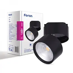 Світлодіодний трековий світильник Feron AL107, 14 Вт 4000K чорний (32476) - мініатюра 2