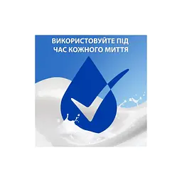 Шампунь Head & Shoulders Men Ultra Проти лупи З ароматом Old Spice 330 мл (8700216305235) - мініатюра 6