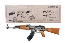 Іграшковий автомат Golden Gun з пістонами АК-47 246GG - мініатюра 2