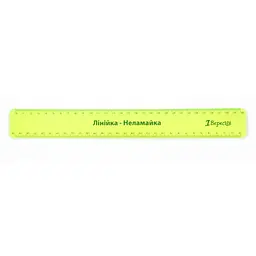 Лінійка 1 Вересня 30 см Неламайка кольорова (370477) - мініатюра 2