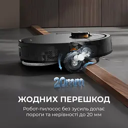 Робот-пилосос Deerma X70 - мініатюра 5