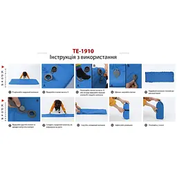 Килимок туристичний Time Eco TE-1910 надувний - мініатюра 2
