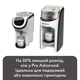 Машина для приготування дитячої суміші Baby Brezza Formula Pro Mini (FRP0079)