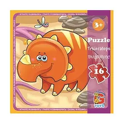 Пазли Динозавр Трицератопс LD03 G-Toys 16 елементів (4824687638259)