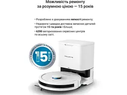 Робот-пилосос з вологим прибиранням Rowenta X-PLORER Serie 90+ RR8797WH - мініатюра 7