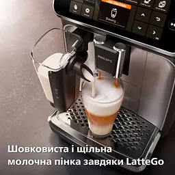 Кавомашина Philips LatteGo 4300 (EP4346/71) - мініатюра 5