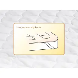Наматрацник Sonex Cottona бавовняний140х200 см (SO102123) - мініатюра 2