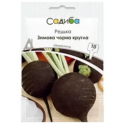 Редька Садиба Зимова Чорна кругла 10 г