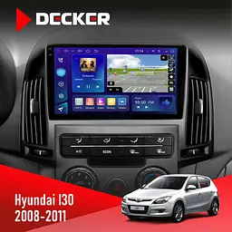 Штатная магнитола Hyundai i30 (FD) 2008-2011 Decker D9-009 4x64, DSP, 4G, 2k Decker (НФ-00008230)