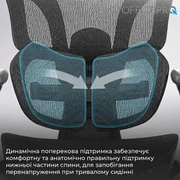 Офісне крісло OfficePro OC950B Black (OC950B) - миниатюра 12