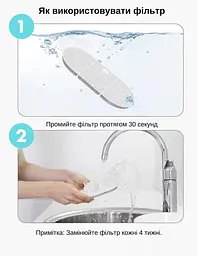 Фонтан для кота Petrust TK-WF002 2,1 л зі сталевою мискою та фільтром, Білий - мініатюра 9