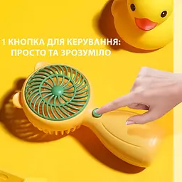 Портативний ручний вентилятор Handy Mini Fan JX-998 на акумуляторі з ручкою міні ветродуйка 2,5Вт Жовтий - мініатюра 5