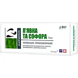 Бальзам для ніг Знахар П'явка та Софора 75 мл - мініатюра 5