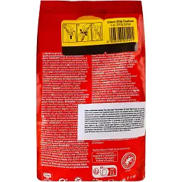 Печиво Schar Choco Chip зі шматочками шоколаду 200 г - мініатюра 4