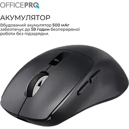 Миша OfficePro M398B Silent Click Wireless Black [161156] - мініатюра 9