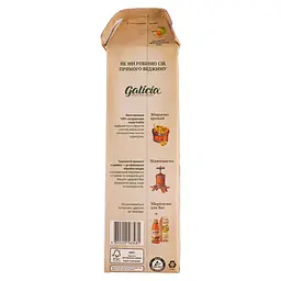 Сік Galicia Мультифруктовий 1 л (844128) - мініатюра 2