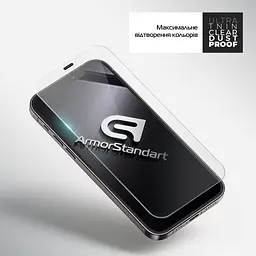 Захисне скло на екран для Apple iPhone 11 Pro Max, Ultrathin Clear Dustproof, прозоре, 2.5D, олеофобне, безрамкове, глянцеве, 9H, з клейовим шаром по всій поверхні, із захисною сіткою динаміка від пилу, ArmorStandart (ARM59095) - мініатюра 4