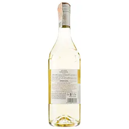 Вино Maison Castel Bordeaux Sauvignon Blanc, біле, сухе, 0,75 л - мініатюра 3