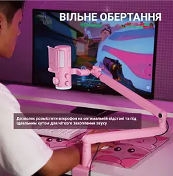 Мікрофон Fifine Pink конденсаторний USB (TAM6P) - мініатюра 5