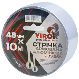 Стрічка клейка армована алюмінієва Virok 48мм х 10м 150 мкм (23V565)