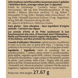 Комплекс Nutriexpert Журавлина 60 капсул - мініатюра 2