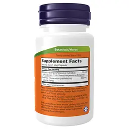 Butterbur 75mg - 60 vcaps - мініатюра 2