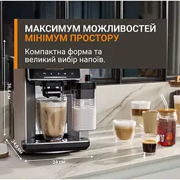 Кавомашина Krups Sensation Elite Hot&Cold 1.7 л сріблясто-чорна (EA917EE0) - мініатюра 15