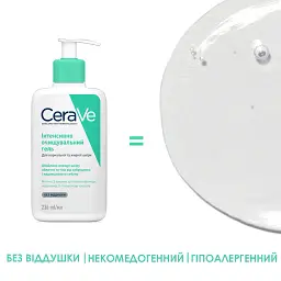 Інтенсивно очищувальний гель CeraVe для нормальної та жирної шкіри обличчя та тіла 236 мл (MB299200) - мініатюра 5