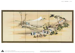 Hokusai's Fuji - мініатюра 8