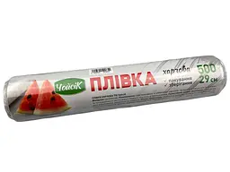 Харчова плівка ЧОЙСІК 500м 29см 12 мкм